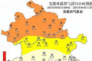 每体：审判前内马尔家人帮阿尔维斯付了15万，因此减了2年半刑期