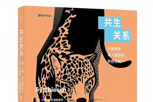 吉达联合vs利雅得胜利首发：本泽马先发，坎特、法比尼奥出战