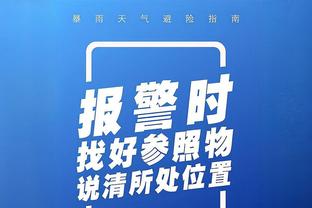 意媒：拜仁持续关注着齐尔克泽的表现，并在考虑激活回购条款