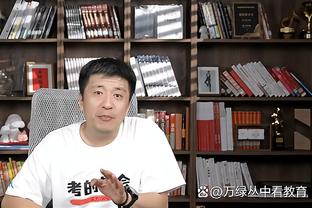 命中率高达44%！哈登这赛季的三分为什么这么准？