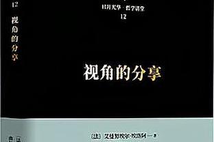 小卡：在这个阶段你会遇到一些心理障碍 但我们一直都做得不错