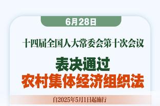 梅西半场数据：1次助攻，15次丢失球权，获评7.6分