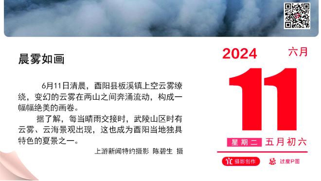 马瑟林：把MVP带回印第安纳感觉很棒 等不及要开启下半赛季了