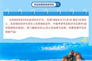 直冲季后赛区？爵士豪取6连胜&近14场12胜 2024年8胜同期联盟最多