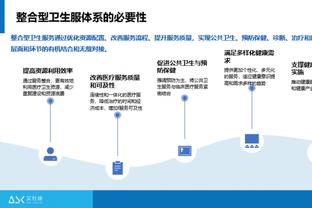 高效输出难救主！巴恩斯15投9中得23分4板8助2帽 正负值为-19